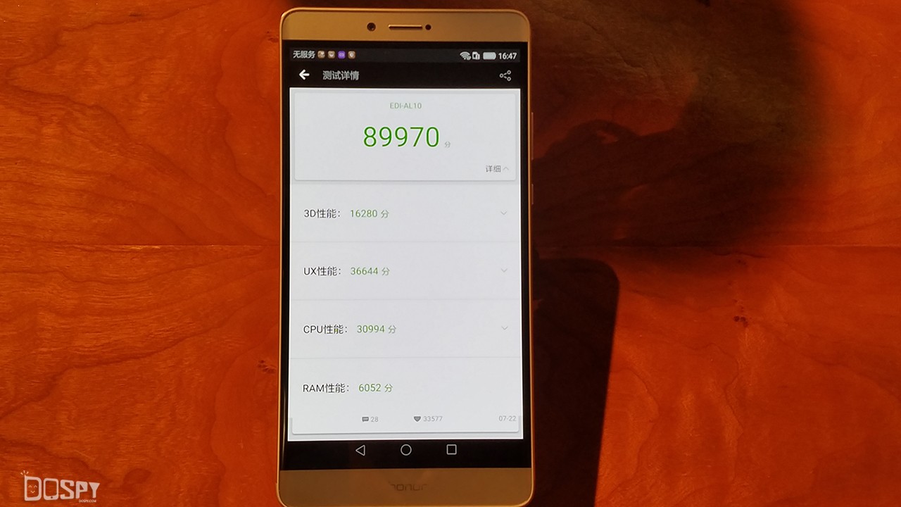 荣耀note8是多少大屏幕,荣耀note8屏幕素质