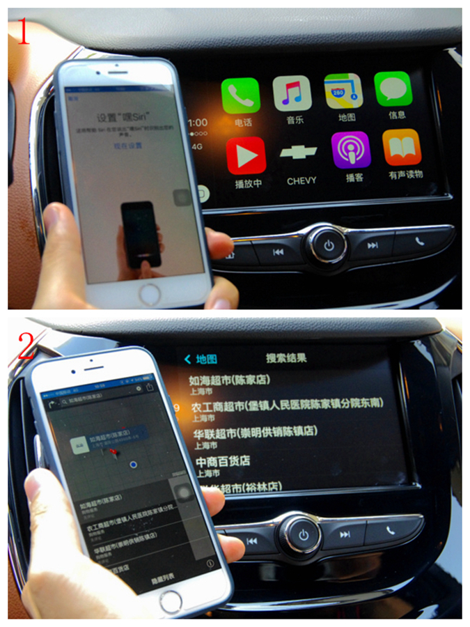 新科鲁兹评测,新科鲁兹好开吗