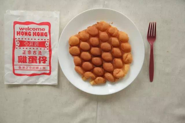 在香港吃到了正宗的港式鸡蛋仔,上海最好吃的鸡蛋仔
