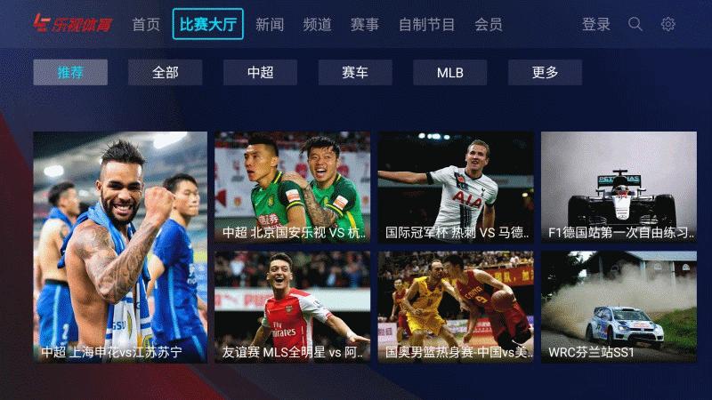 用4k显示器玩1080p,用4k显示器玩1080p游戏会怎样