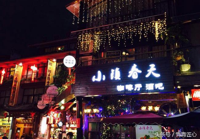 阳朔益田西街茧爱音乐酒吧,阳朔西街风情街酒吧