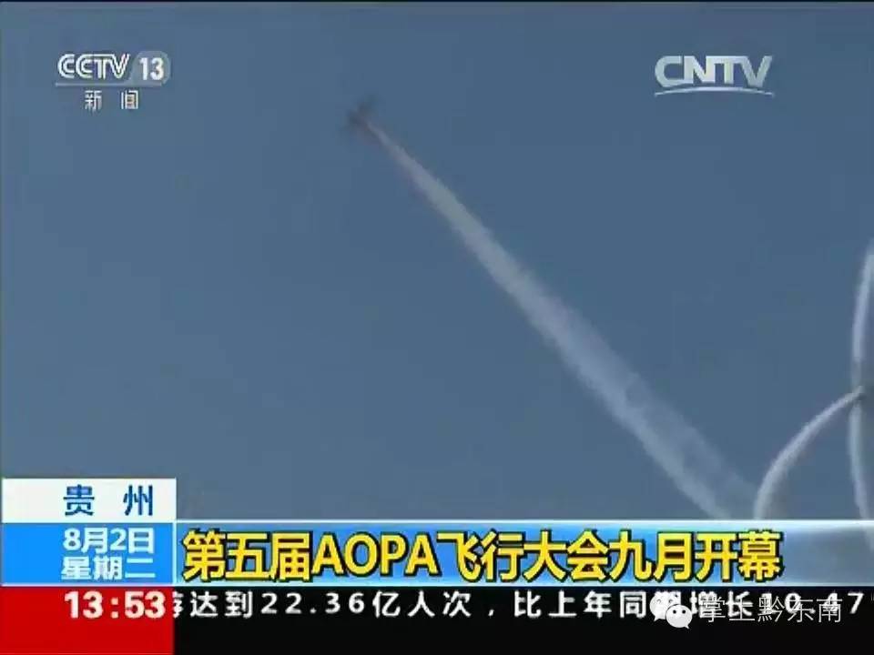 黄平——大多数人听到时感到茫然,其实他的名字早就被美国人熟知