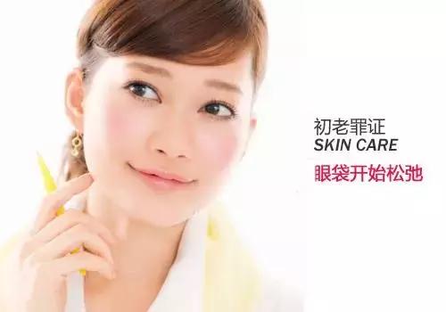 初老的30个症状,24个征兆25岁初老