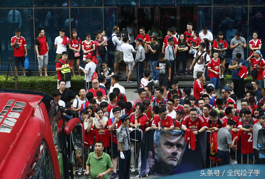 瓜穆对曼联,刮目相看是什么意思