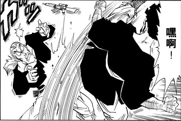 龙珠动画里面所有人的招式,龙珠动漫中的必杀技