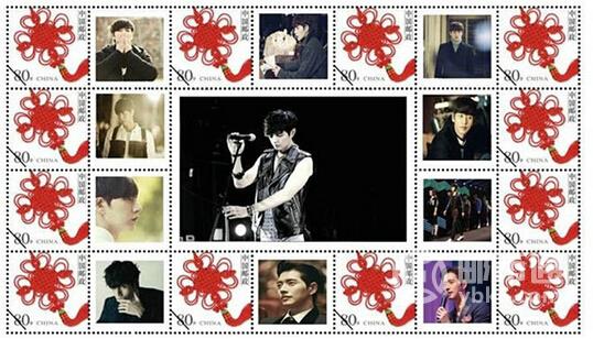 韩星朴海镇,曝广电封杀韩星