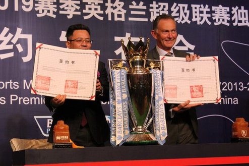 媒体评董明珠怒斥孟羽童风波,喻凌霄反对电子竞技