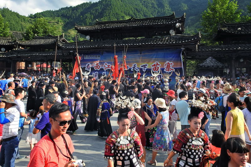 西江千户苗寨火灾,西江千户苗寨门票