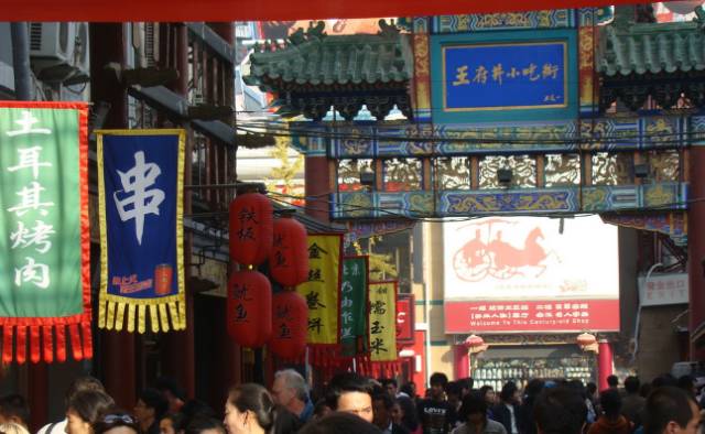 每个城市本地人不去的美食街,有一条美食街值得去品味