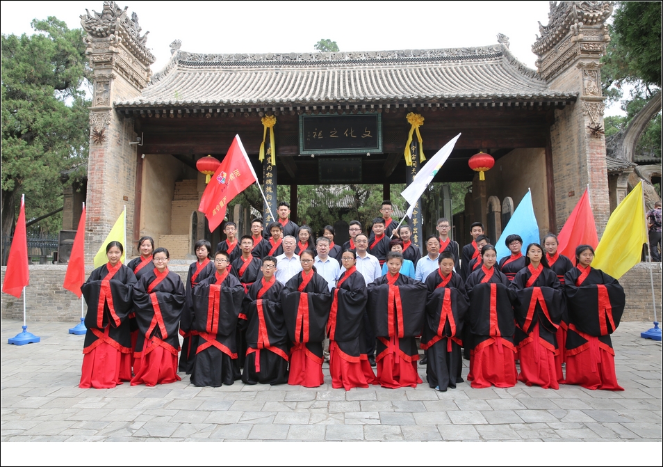 亲情中华网上夏令营,亲情中华夏令营寄语