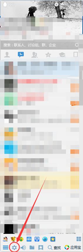 如何杀死qq病毒,qq宠物怎么弄死