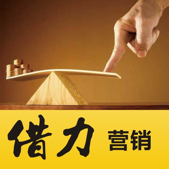 怎么开启公众号运营功能,怎么样让公众号增粉丝量