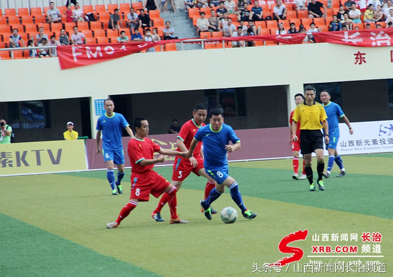 新元素杯直播,长治青少年足球周末联赛
