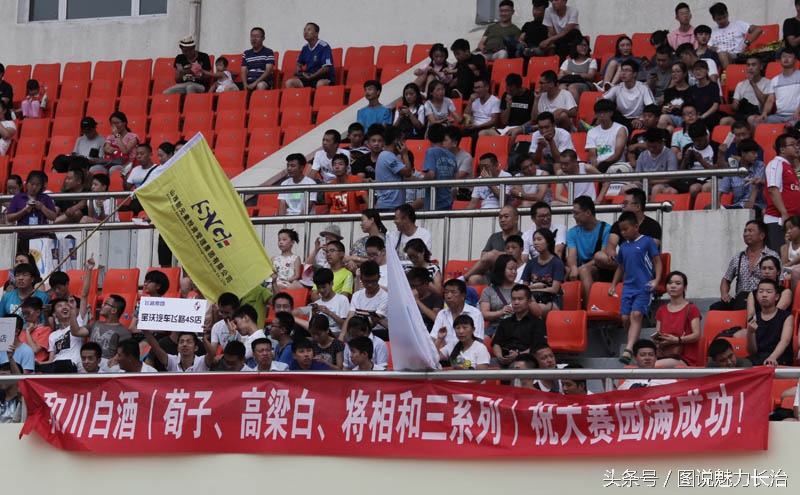 新元素杯中小学足球比赛,长治青少年足球周末联赛