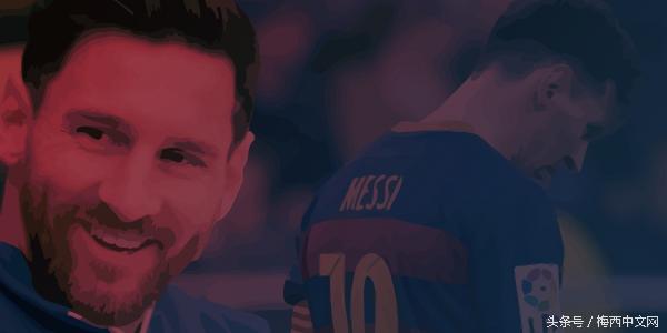 梅西西班牙税务,梅西税务风波分析