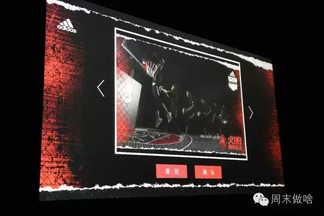 adidas上海南京东路官方旗舰店,adidas运动馆