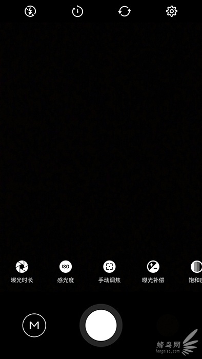 魅族mx6照相对比,与时俱进更让人惊艳