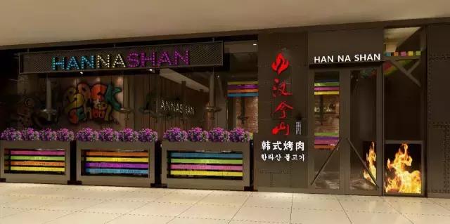 瑶海万达美食推荐排行榜,合肥包河万达十大必吃餐厅