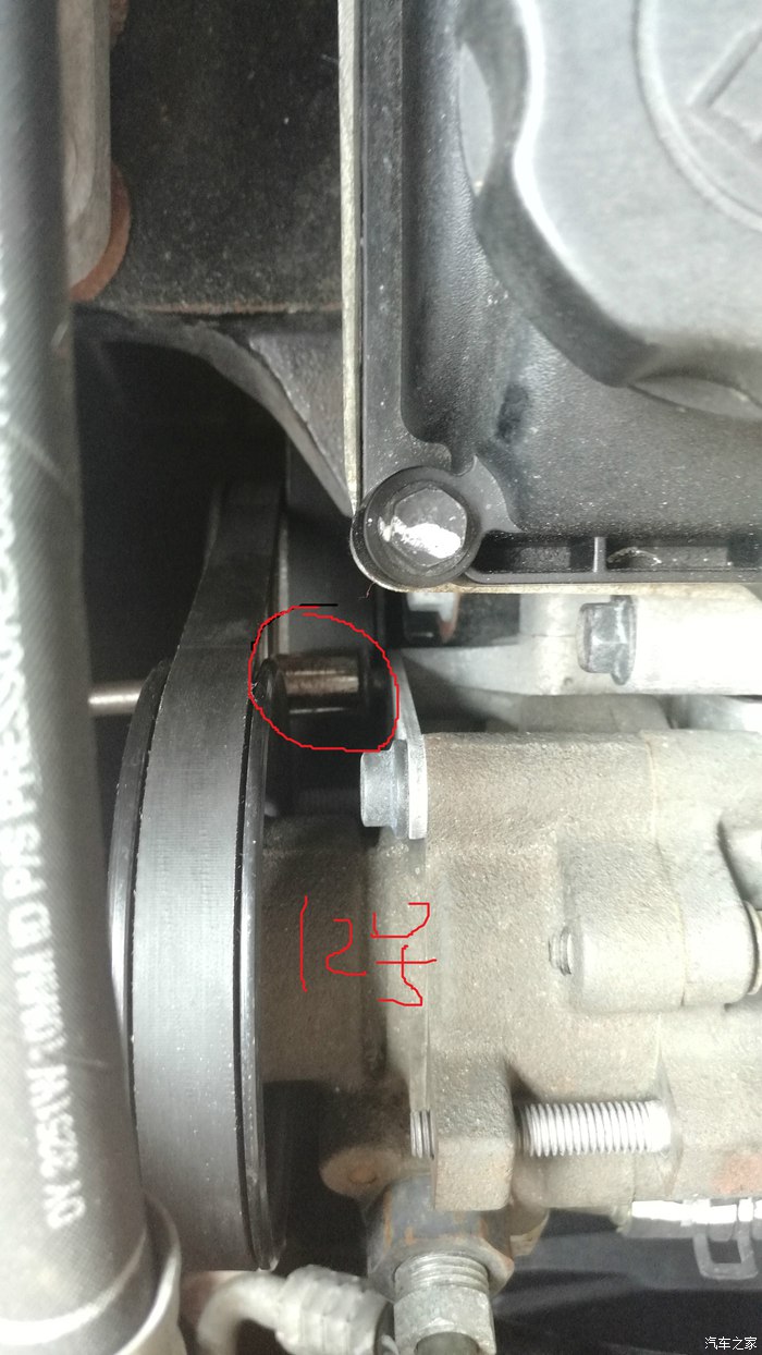 助力泵皮带和发电机皮带是一根吗,发电机皮带和助力泵皮带一样吗