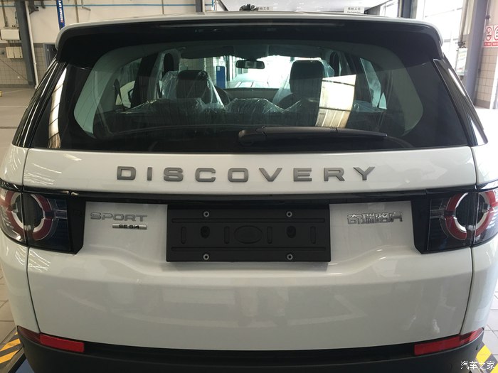 路虎发现神行2018款240pspure版,车主评价2018款路虎神行