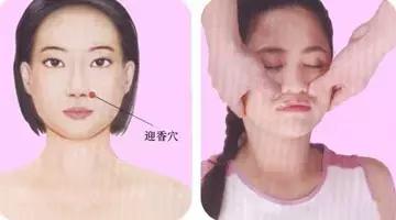 专治流鼻血的特效穴位,头晕流鼻血按哪个穴位