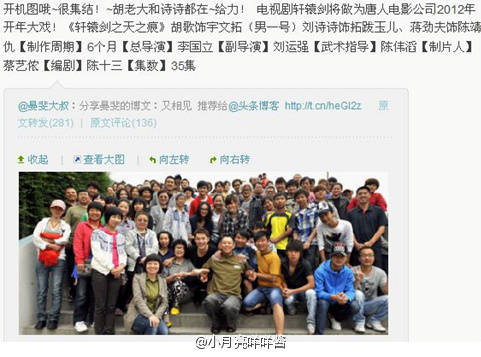 一切皆用事实说话，击破谣言，还原一个真实的古力娜扎！