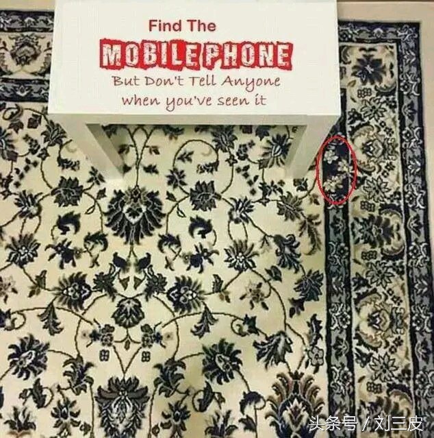 李晨眼睛睡肿了是哪一期,李晨黑匣子