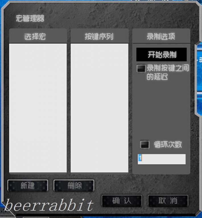 猴来踏露垫生金----宜博猴年纪念版鼠标套装评测