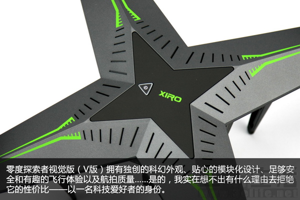 零度智控探索者无人机,零度探索者无人机评测