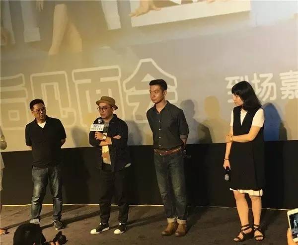 阮经天李准基周冬雨,阮经天周冬雨李准基