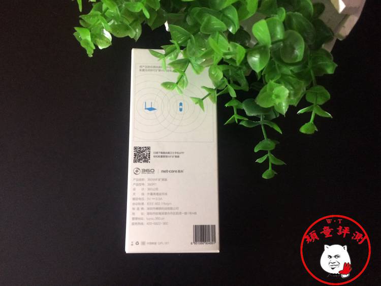 360wifi扩展器r2和原来的路由器,360wifi路由器推荐