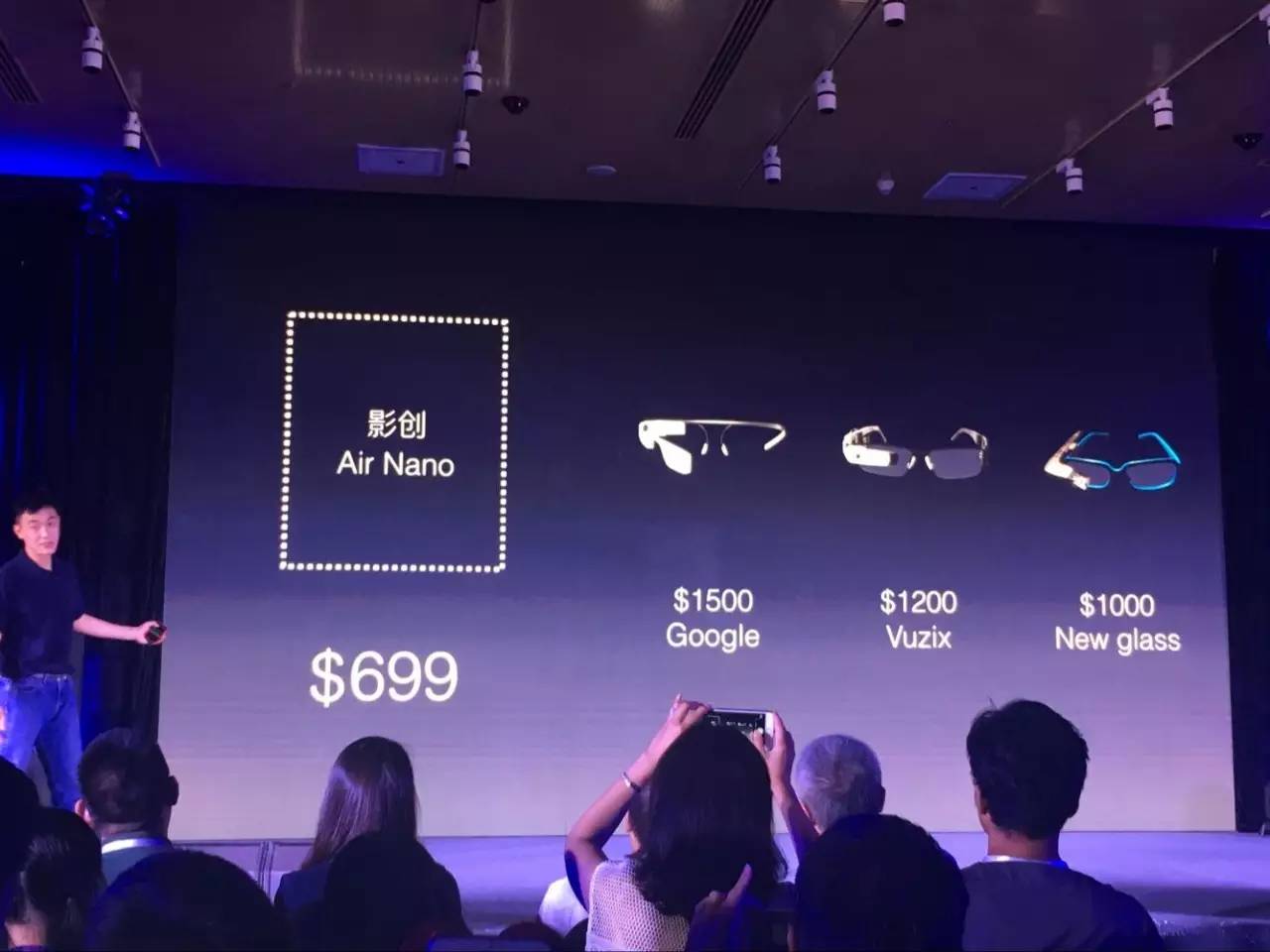 选出你认为最性感的5家公司，助其参加IEBE全球电商盛会