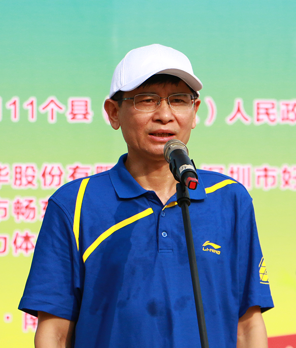 广西体育开幕式,广西第八届运动会