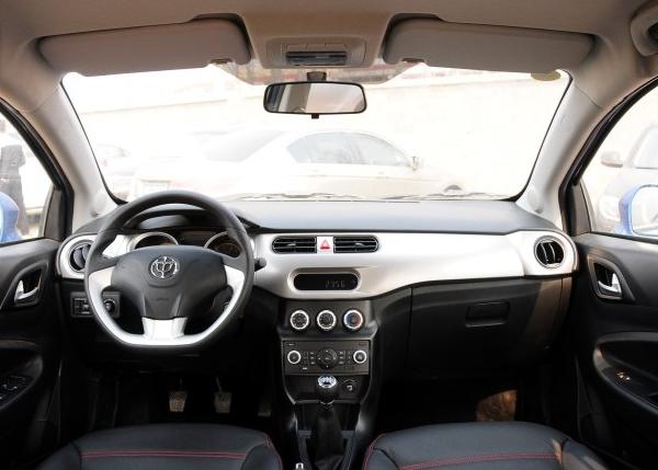 6万元可买到的宝马元素——中华H230