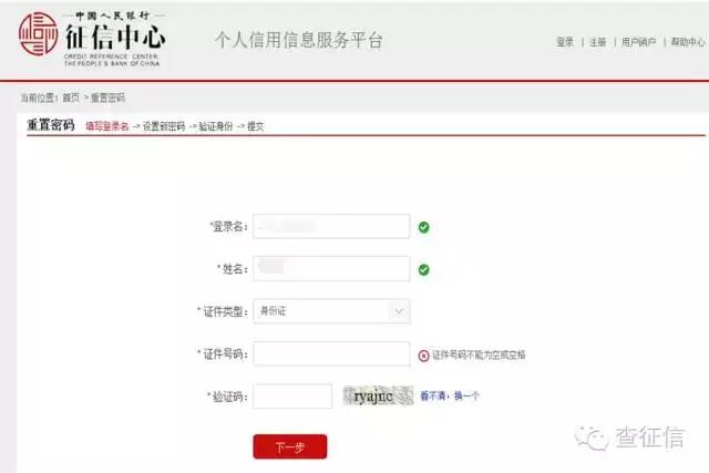 贴心日记知乎,贴心笔记完整版