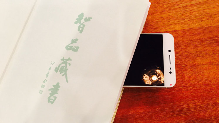 vivox7上手体验,vivox7缺点演示