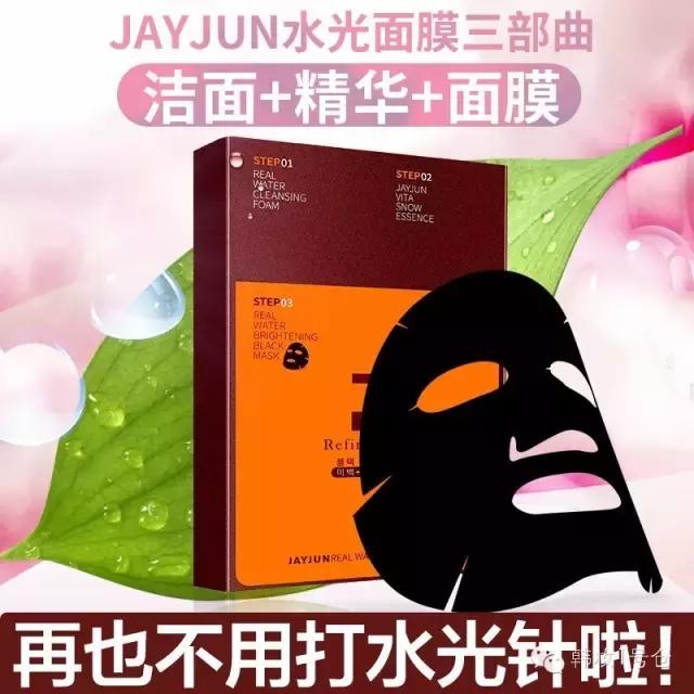 口碑最好祛斑面膜推荐,薇诺娜面膜口碑最好的一款