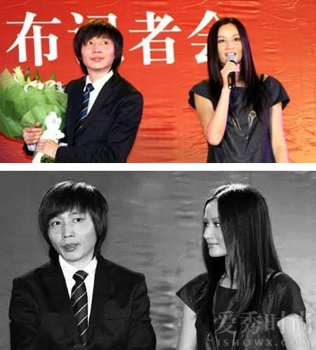 瞿颖参加金星的节目,瞿颖毛阿敏同台