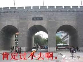 西安网友例举巴铁不靠谱的N条理由，有木有道理？