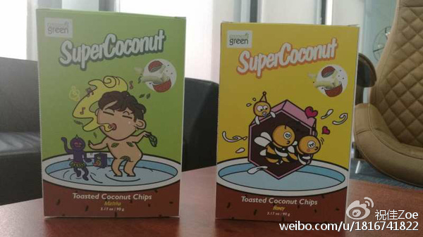 costco生意经 (美国连锁超市costco成功之路)