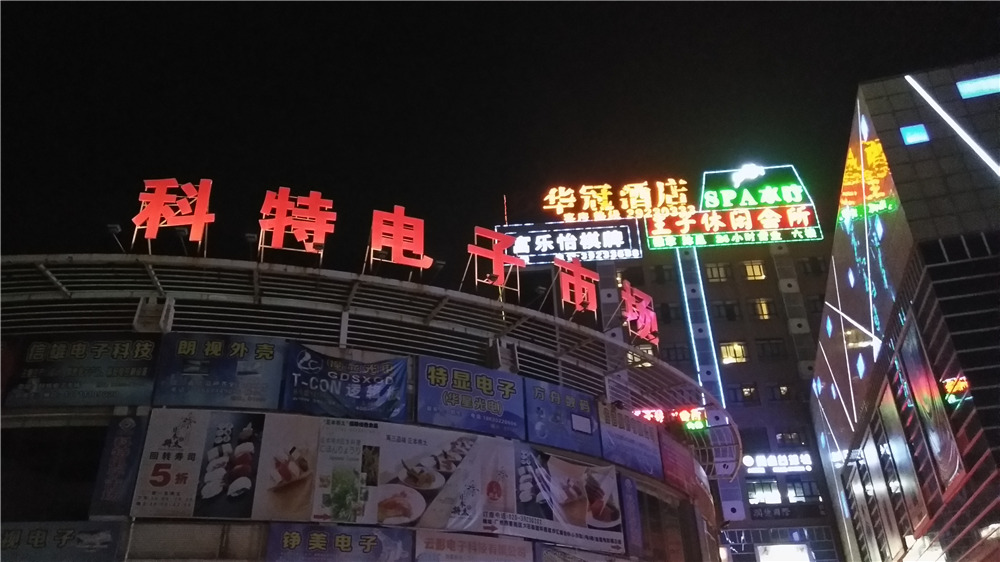 vivox7测评最新,vivox7深度评测