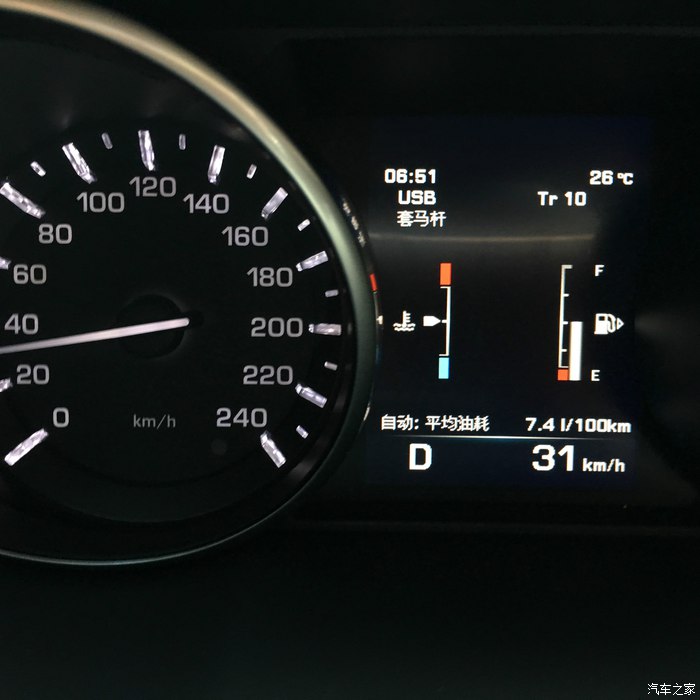 路虎发现神行2018款240pspure版,车主评价2018款路虎神行