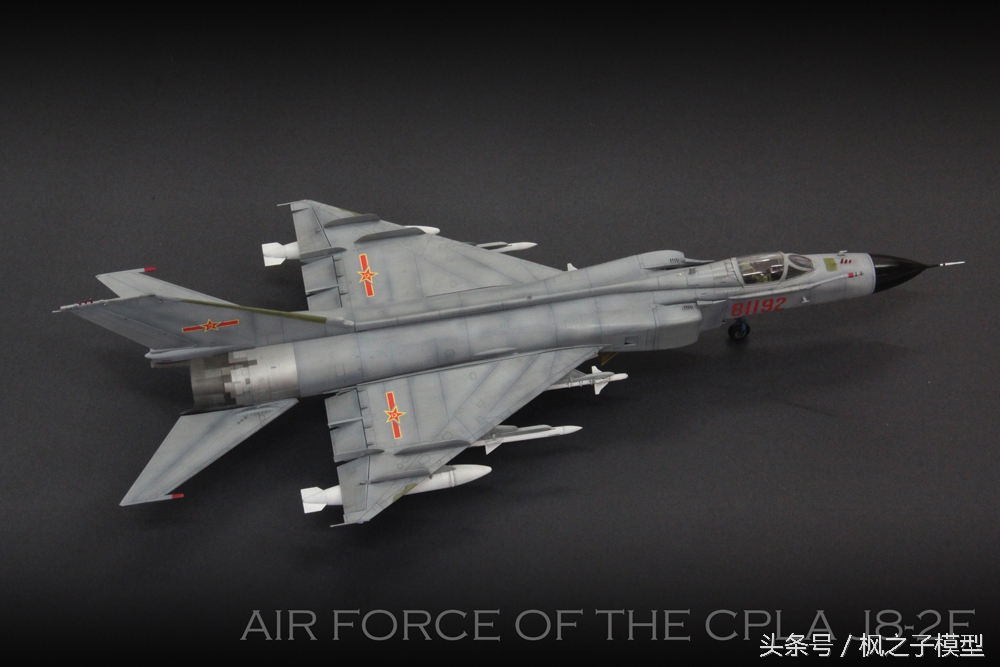 向英雄致敬—歼8Ⅱ—81192模型