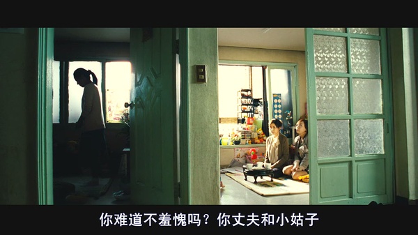 阳光姐妹淘人生就是一场戏,阳光姐妹淘理想与现实