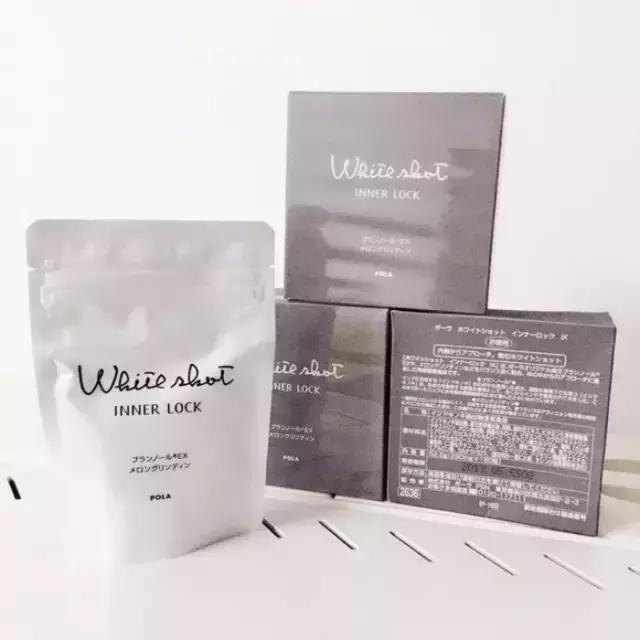 开诚布公地来聊聊POLA美白丸是不是真的能安全地让你白！