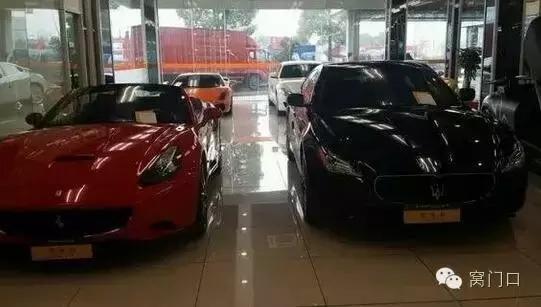 嵊州曝光,嵊州法院曝光人