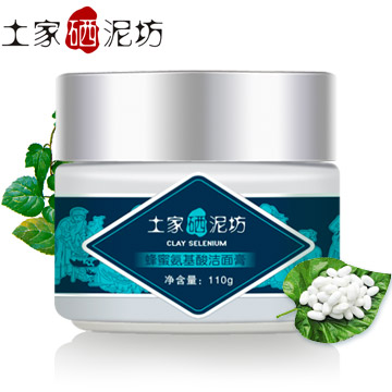 八大错误洗脸方法你一定也有,10个错误的洗脸习惯看你中招了没