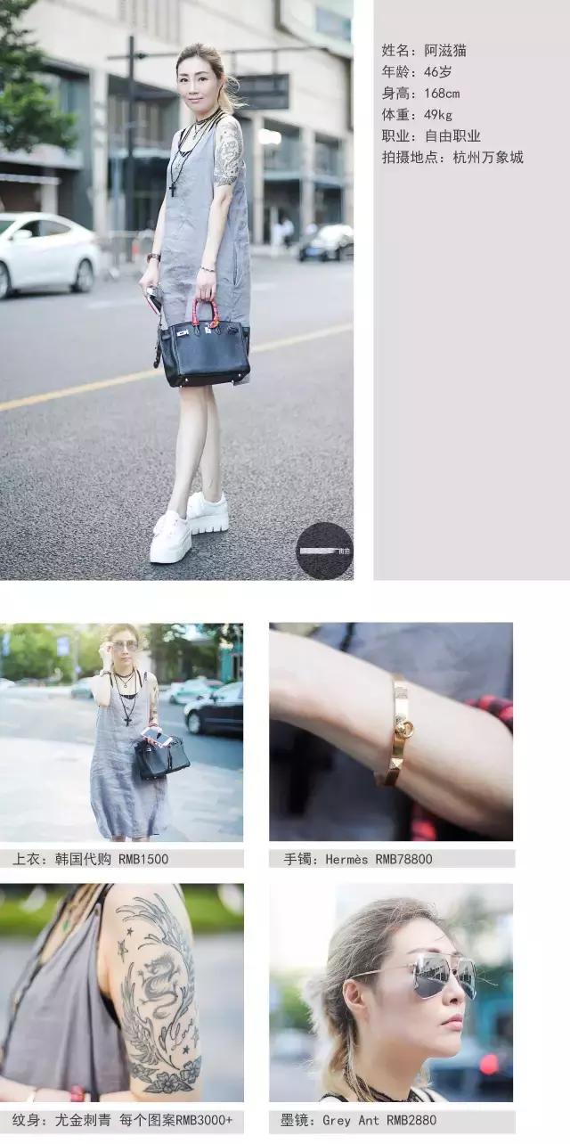 街拍||夏天必备的印花连衣裙，如何穿出仙气高境界