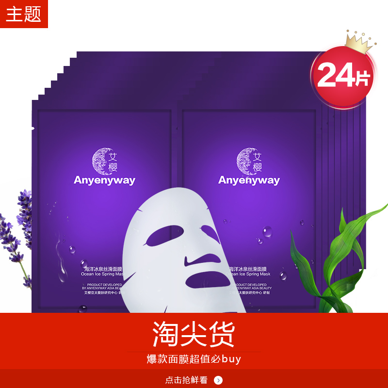 上班族补水保湿,外出补水小妙招