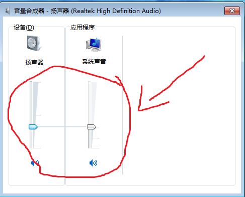 女生的电脑坏了找男生修电脑,女生找你修电脑该怎么办